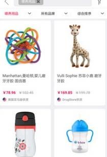 �����̷۸�ʳapp