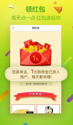 �������ﰲ׿��