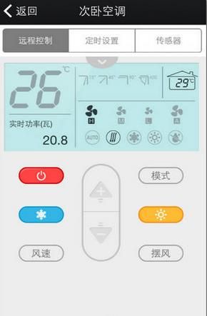 ������׿��