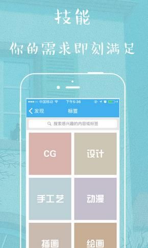 ����ѧ���ֻ���