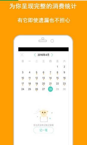 �ڴ����˱�