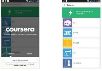 Coursera在线课堂