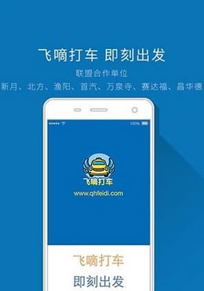 ���ִ��ֻ��ͻ���