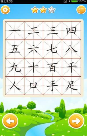 ������ʶ��