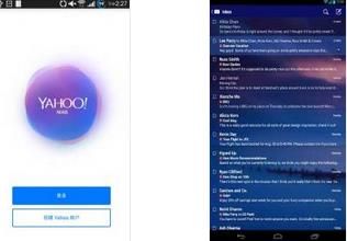 �Ż����� Yahoo Mail