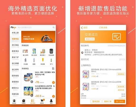 ���ں���Ʒ