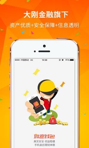 ����Ǯ��