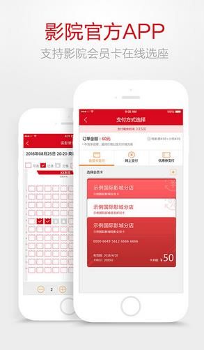 ���ϻ�Ӱ��