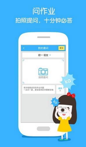 ��ҵ�ﰲ׿��