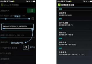 Zipper�ļ������� Zipper