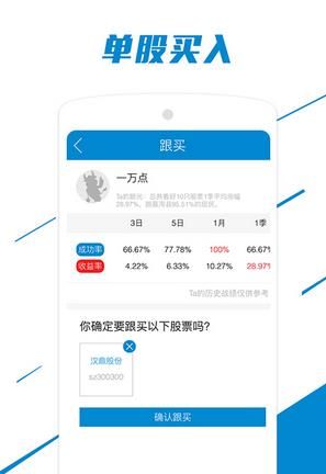 �Թɰ��ֻ���