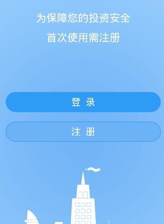 小美金融app