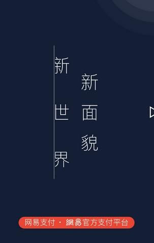 ����֧���ٷ���