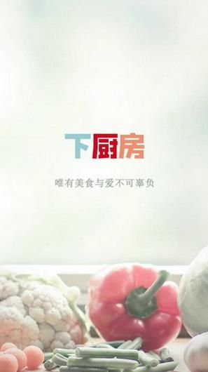 �³�����׿��