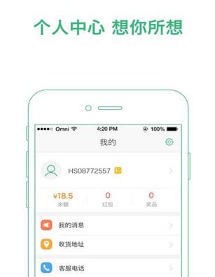 ��˹�����ٷ���