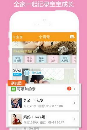 �ױ���������׿��