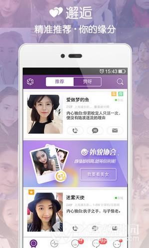 �䰮���ֻ���