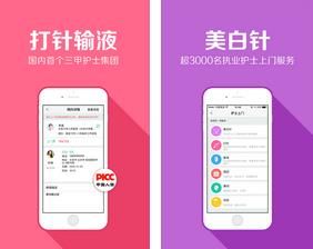 ��ʿ����