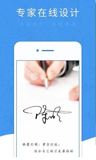 ����ǩ��רҵ��