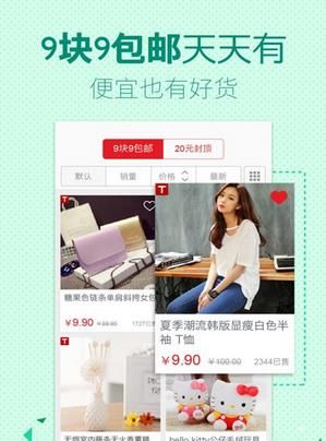 ����9��9�ٷ���