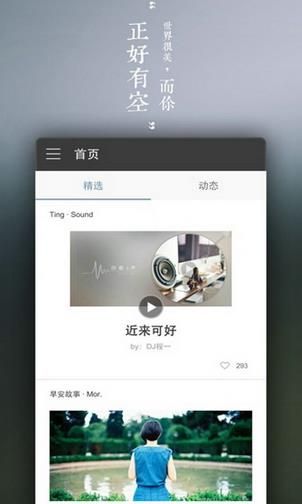 Ƭ��app��׿��