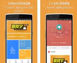 ����ѧ��ʦ��