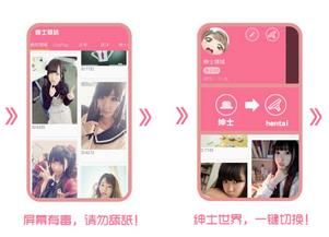 ��ʿ����