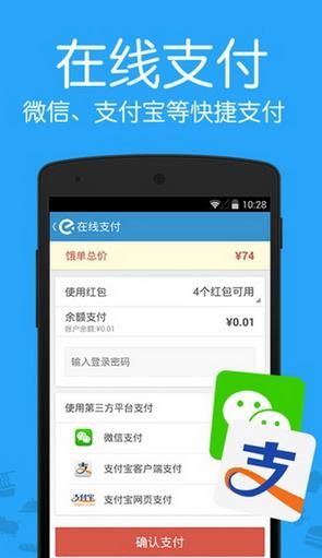 ����ô(���϶���)