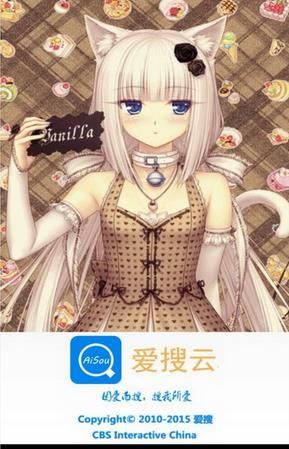 �����ư�׿��ٷ���