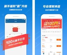 Ͷ��������