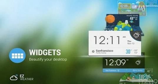 琥珀天气手机版_release