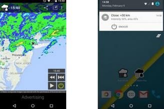 ���꾯���� Rain Alarm