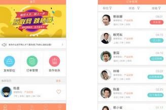 ���Ȳ���