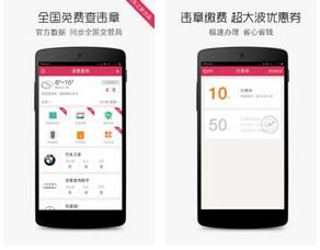 Υ�²�ѯ����