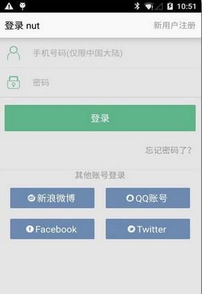 ������app�ٷ���