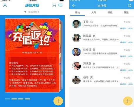 ������ʦ