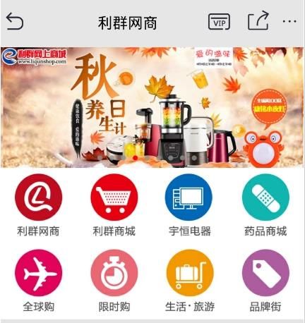 ��Ⱥ�����̳�app