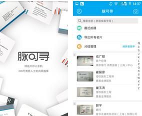 ����Ѱ��Ƭ