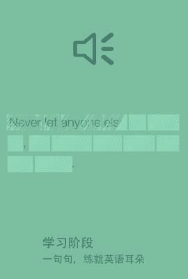 ��˹Ӣ������app2017�°�