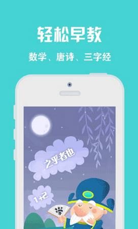 ���߶��谲׿��