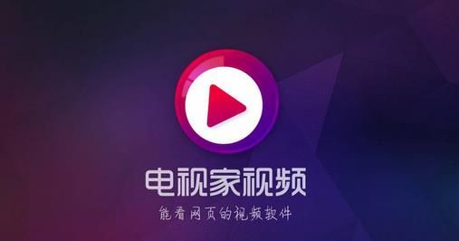 ���Ӽ���Ƶ