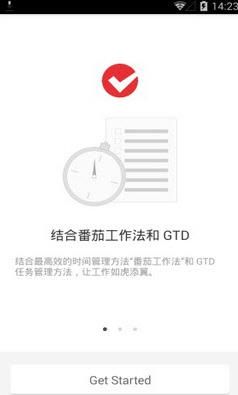 ��������(Pomotodo)