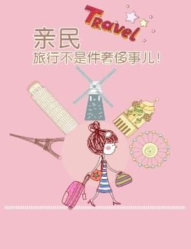 ��������app