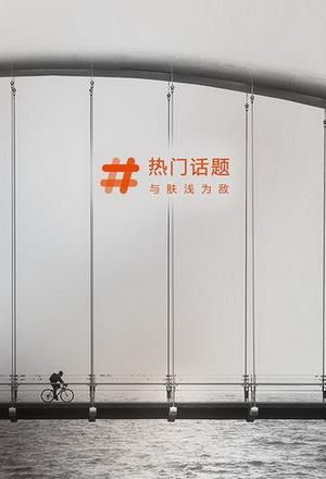 ���Ż���app��׿��ٷ���