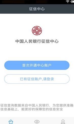 ���ùܼҰ�׿��ٷ���