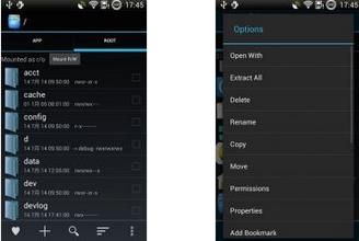 RE������ Root Explorer
