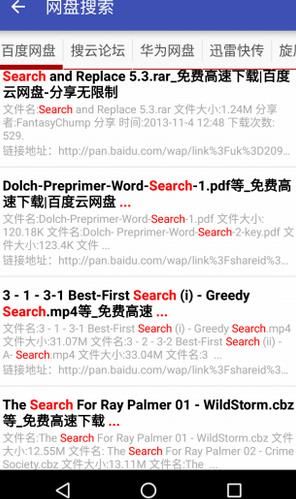 �������������ֻ���