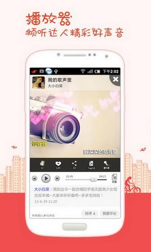 K����˰�׿��ٷ���