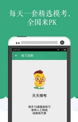 ����ģ����������Ա