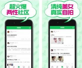 �һ�����Ȥ�̳�